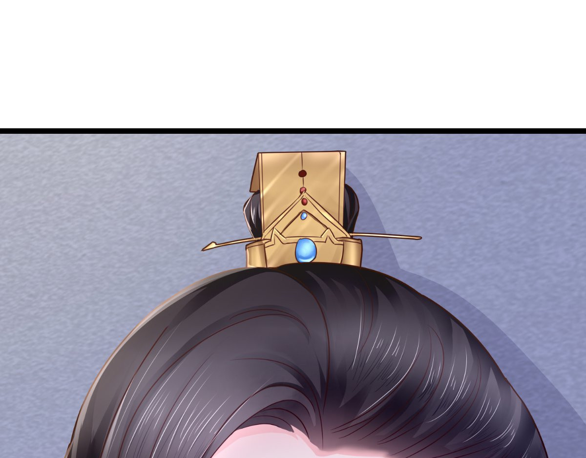 痴傻毒妃不好惹 第3话 出手相救 第94页