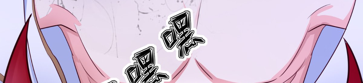 痴傻毒妃不好惹 第3话 出手相救 第96页
