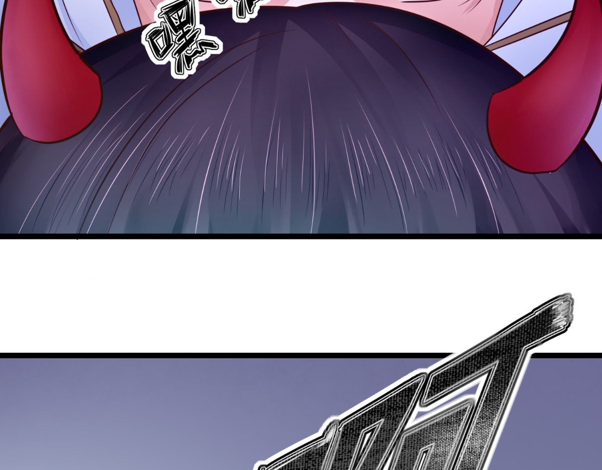 痴傻毒妃不好惹 第3话 出手相救 第97页