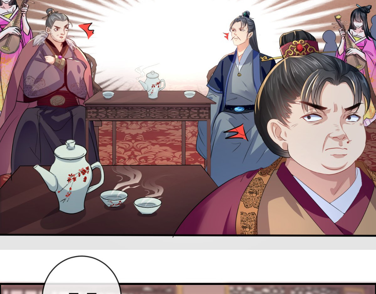 痴傻毒妃不好惹 第4话 误入青楼 第101页