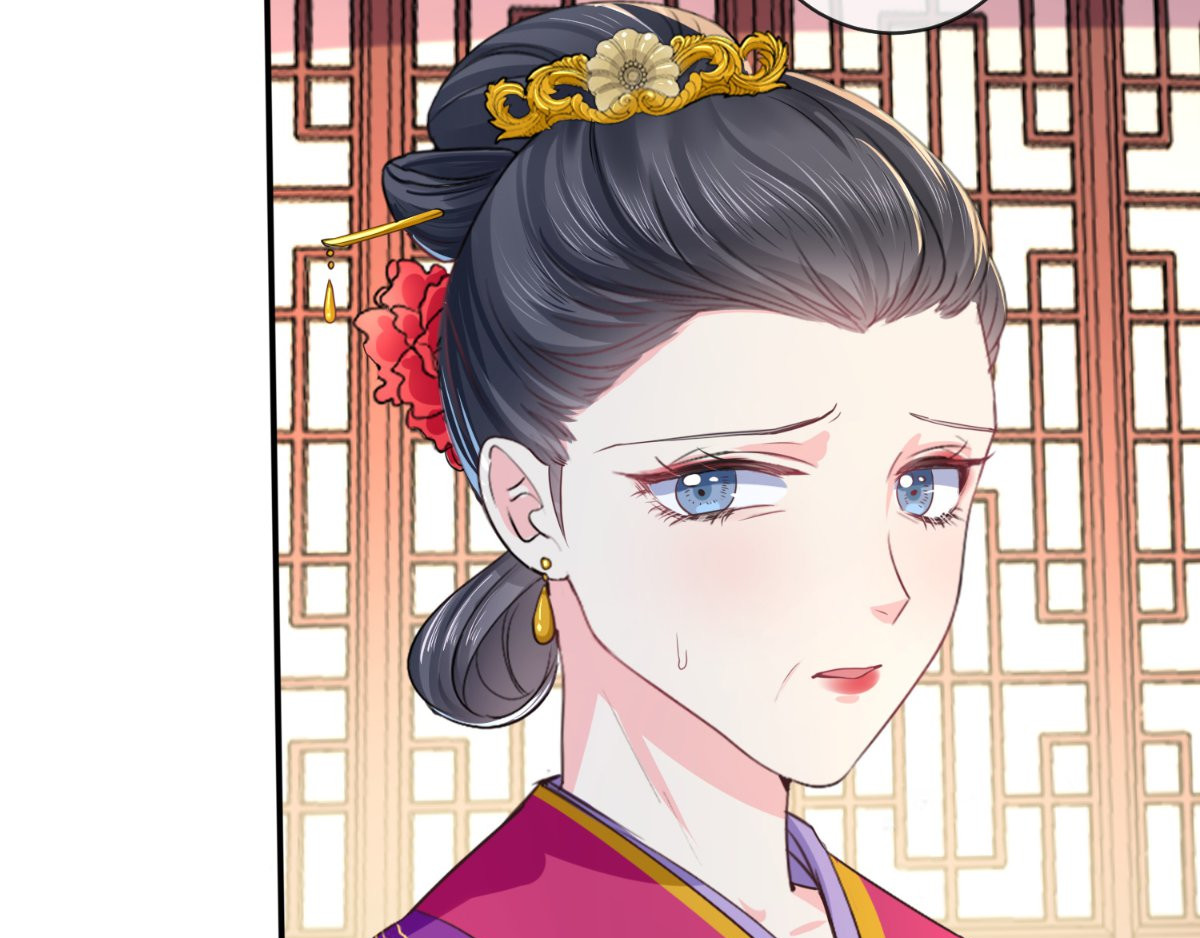痴傻毒妃不好惹 第4话 误入青楼 第112页