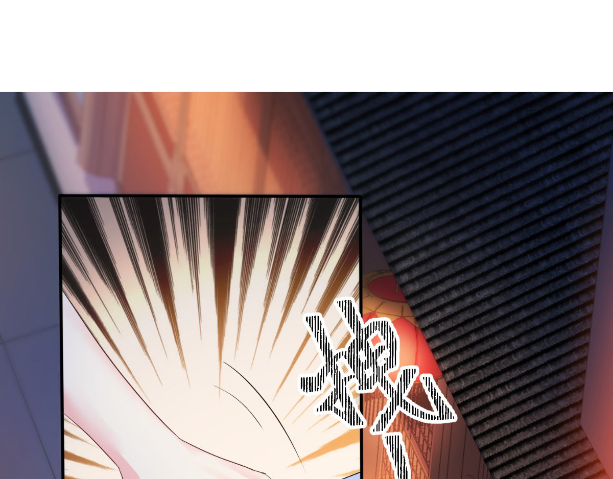 痴傻毒妃不好惹 第4话 误入青楼 第34页