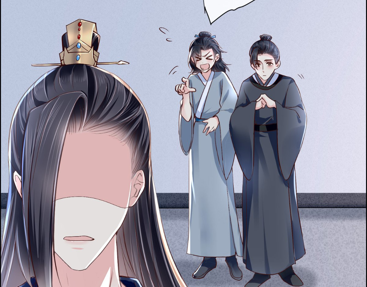痴傻毒妃不好惹 第4话 误入青楼 第5页