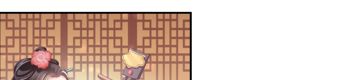 痴傻毒妃不好惹 第4话 误入青楼 第42页