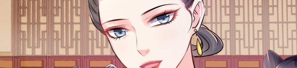 痴傻毒妃不好惹 第4话 误入青楼 第87页