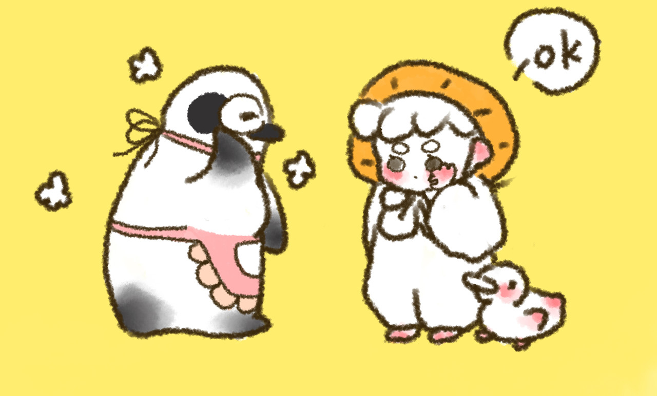 大宝鸭鸭 第4页