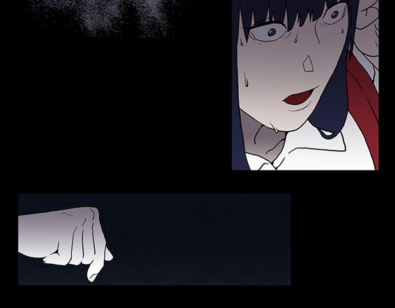 厄运电量 第1话 破解谜团 第107页