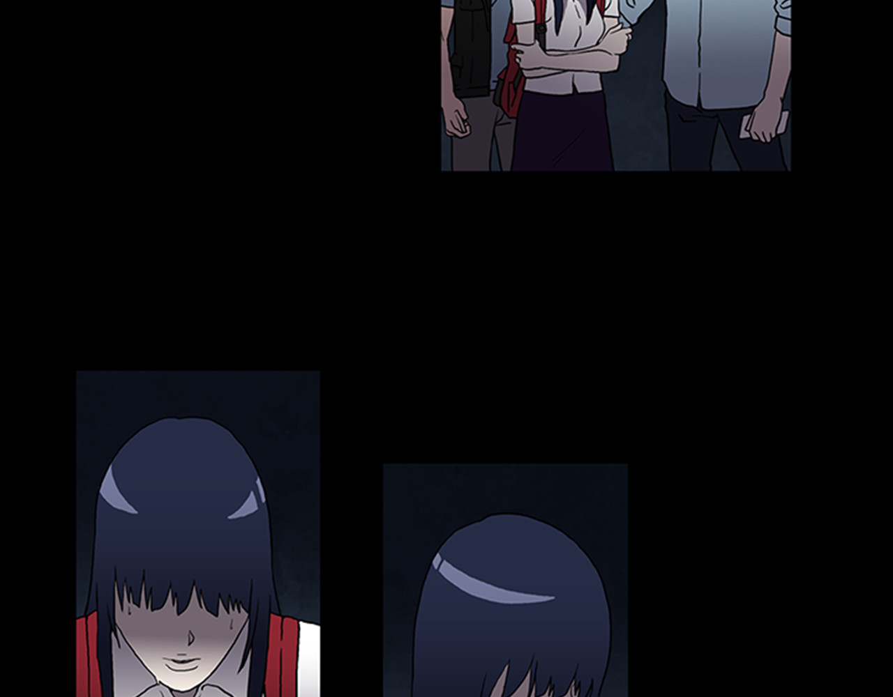 厄运电量 第1话 破解谜团 第115页