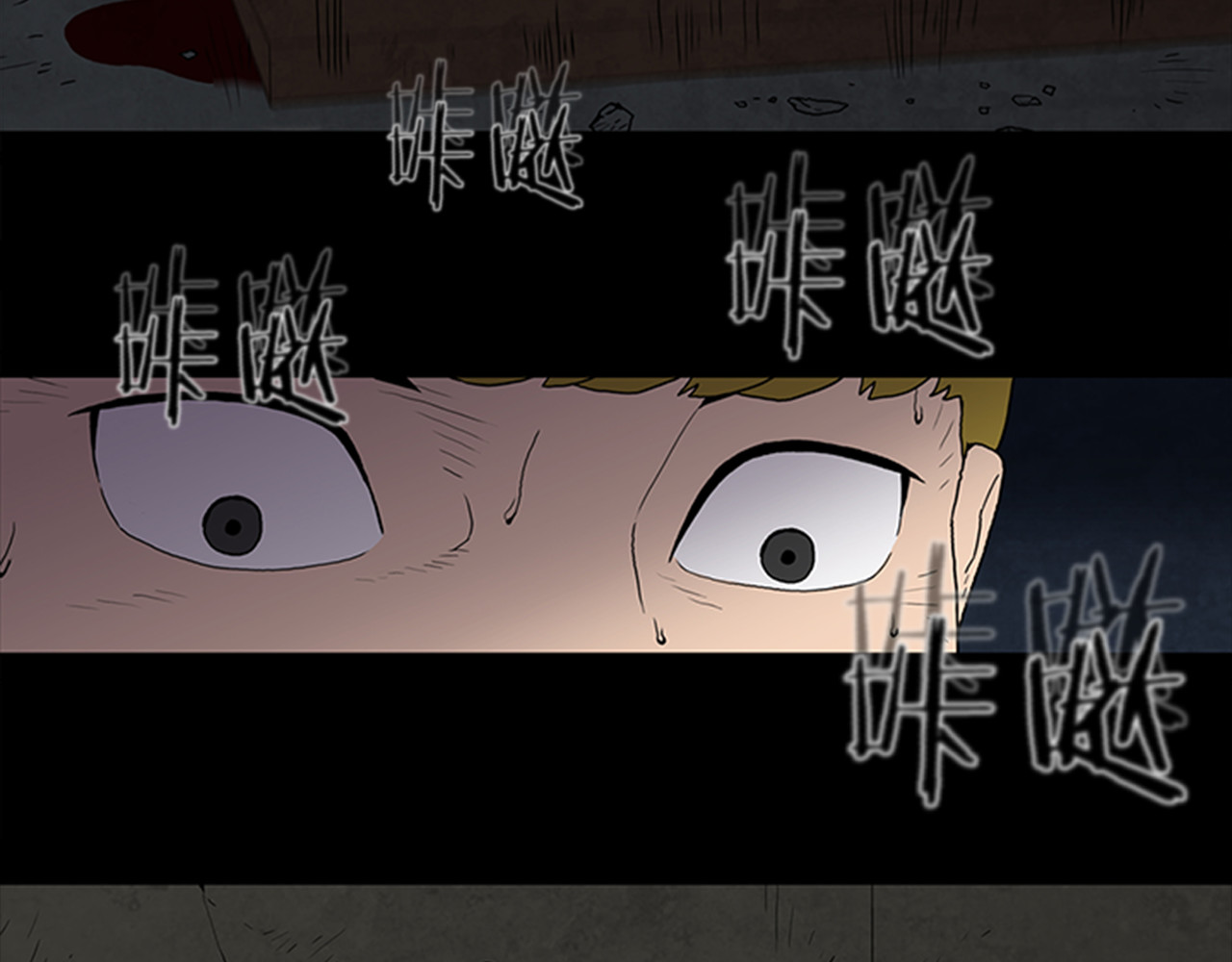 厄运电量 第1话 破解谜团 第144页