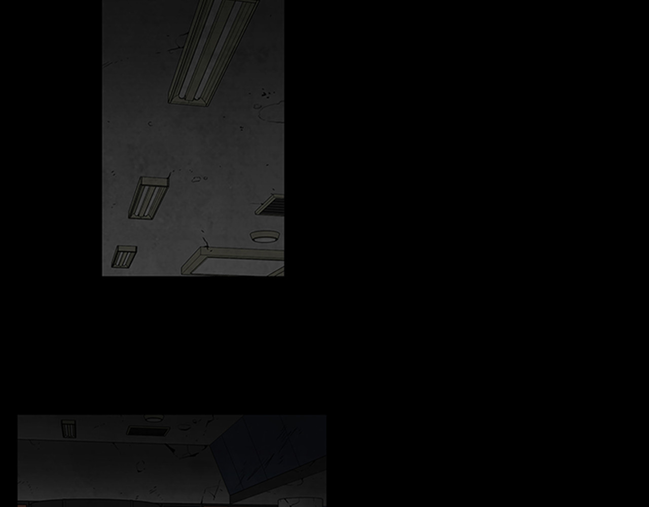 厄运电量 第8页