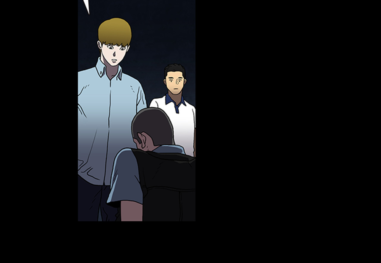 厄运电量 第1话 破解谜团 第92页
