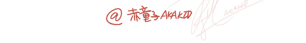 单身研究报告 002 一个人的精致生活 第15页