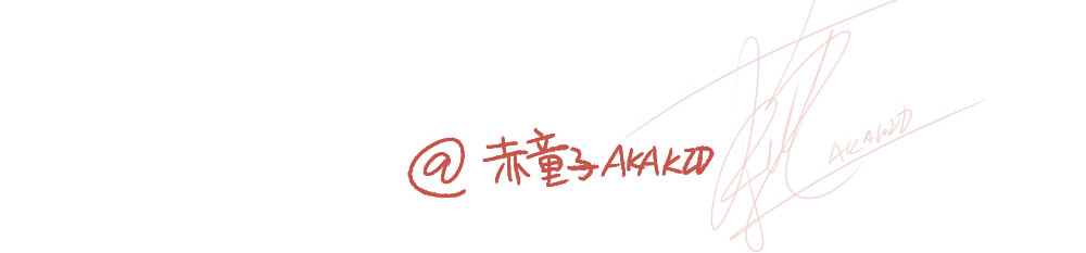 单身研究报告 002 一个人的精致生活 第9页