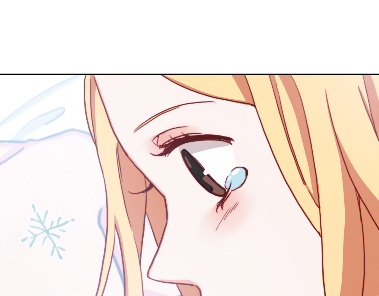 雪男 第4话 真爱之吻？ 第123页