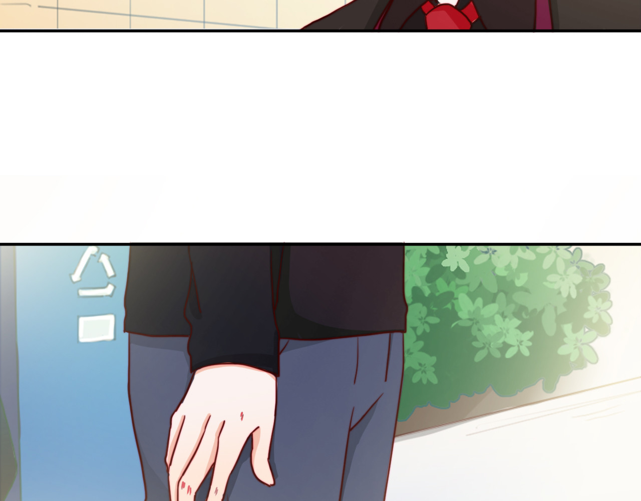 雪男 第4话 真爱之吻？ 第28页