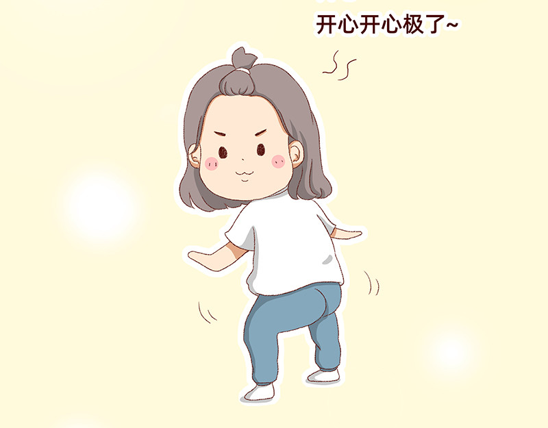 加零的漫画日记 菜鸟漫画家的开始~ 第34页