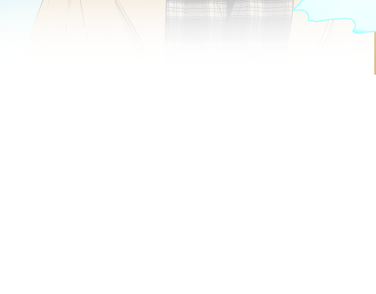 浪漫香气 第4话 去酒店？！ 第24页