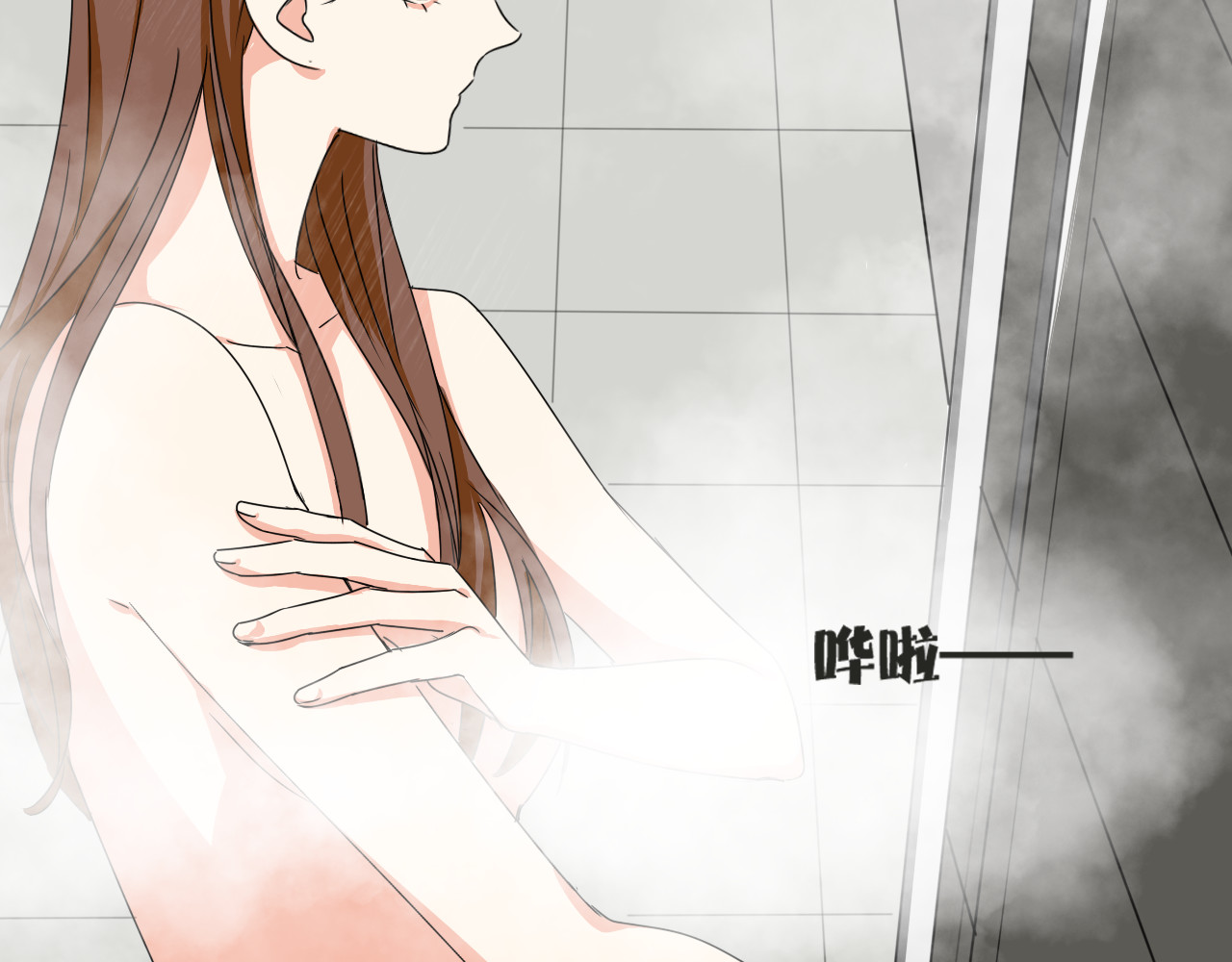 浪漫香气 第4话 去酒店？！ 第86页