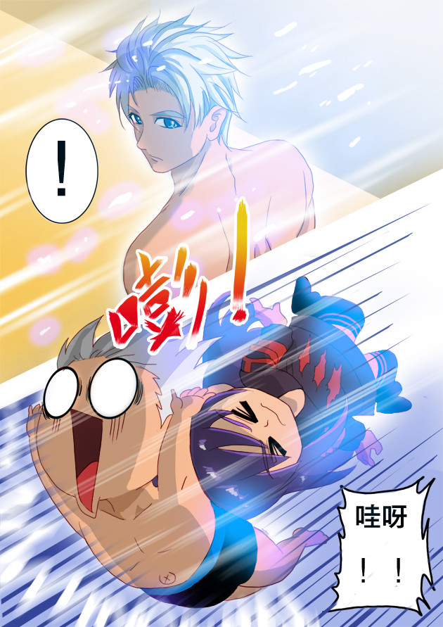 天下不乱 第1话 迷之少女追着学长求双修 第27页