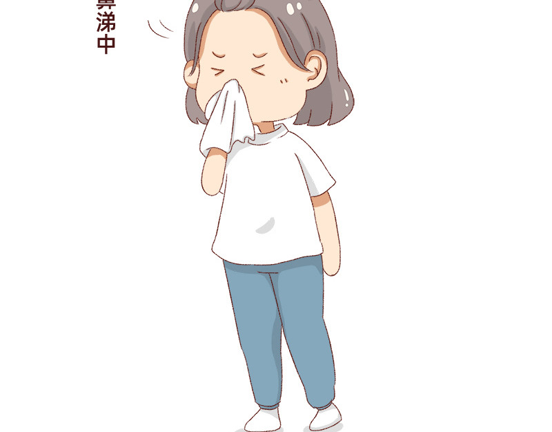 加零的漫画日记 我是一个可爱的小胖子~ 第37页