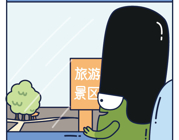 阿卡索毒鸡汤 心灵鸡汤，害人不浅 第7页