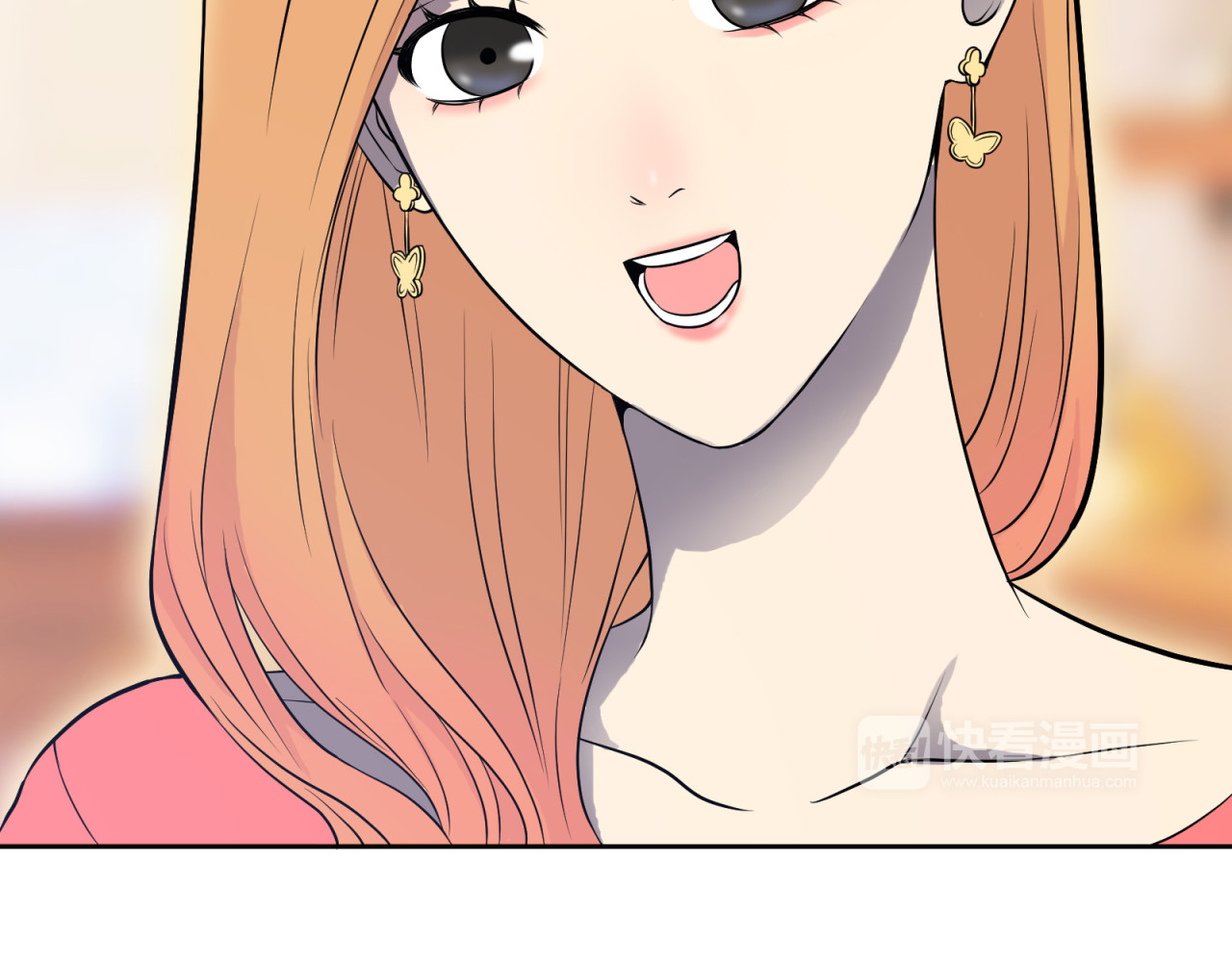 反转现实 第3话 反击 第105页