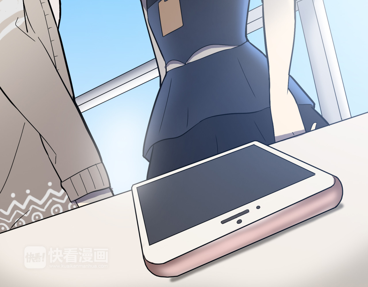 反转现实 第3话 反击 第58页
