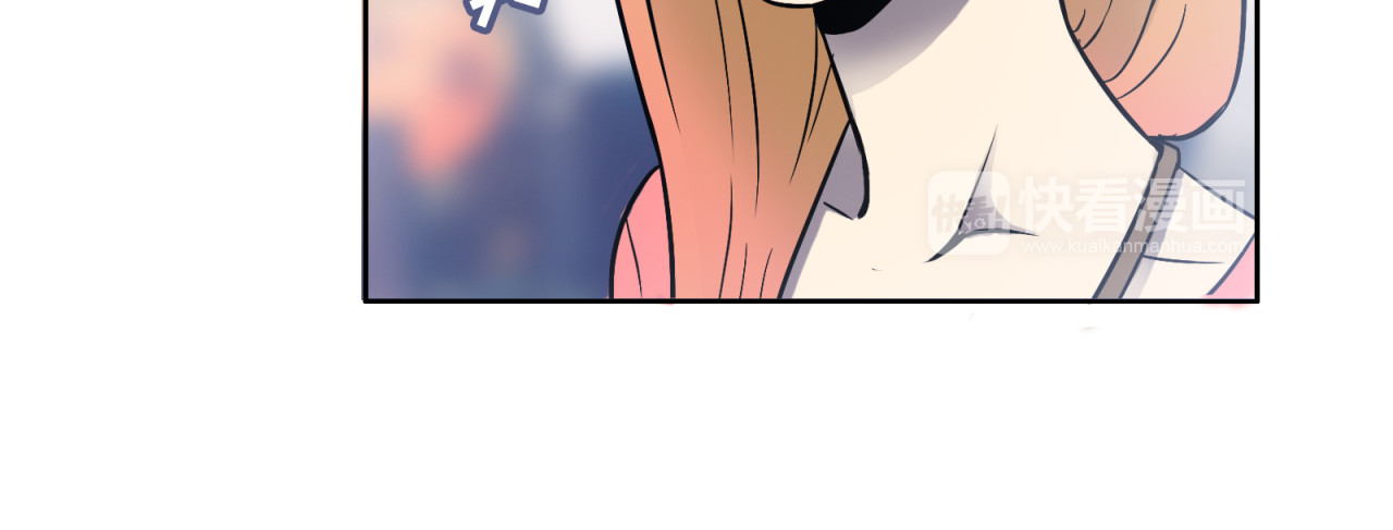 反转现实 第3话 反击 第64页
