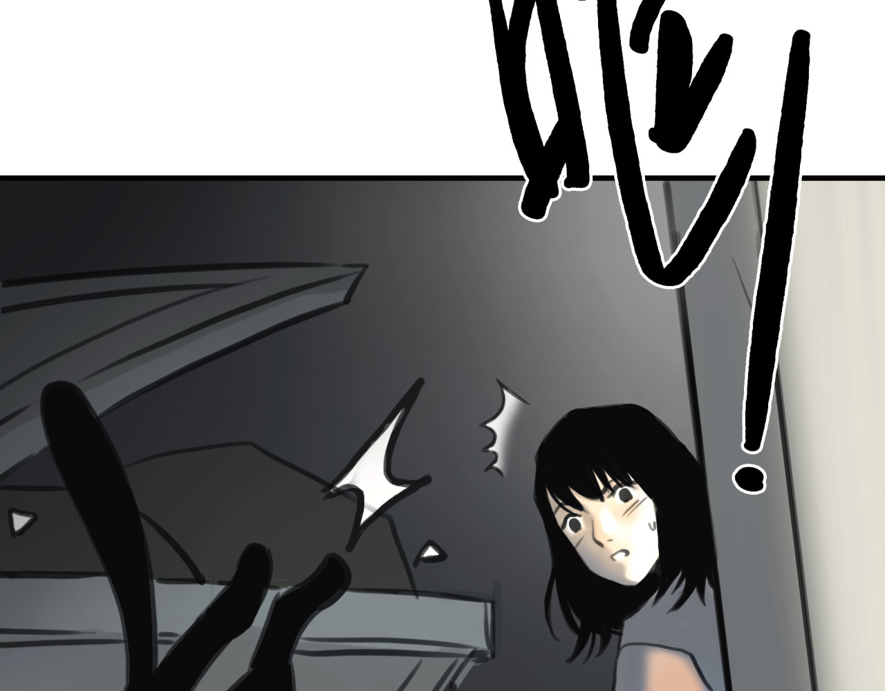 黄色气球 第4话 秘密暴露？！ 第46页
