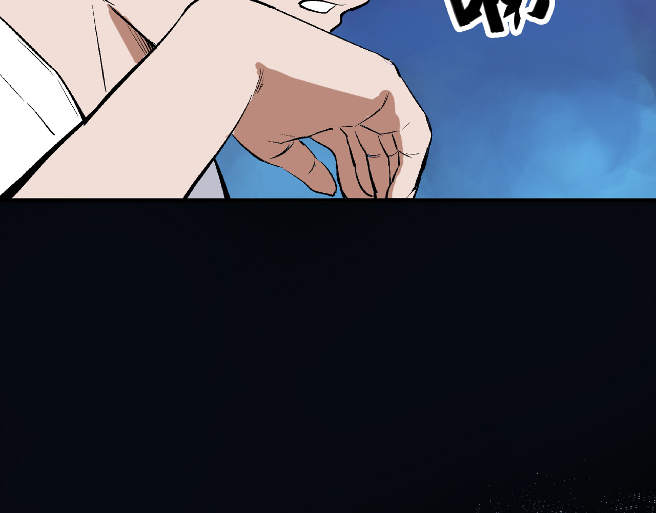 命理师 第5话 逃出生天 第38页