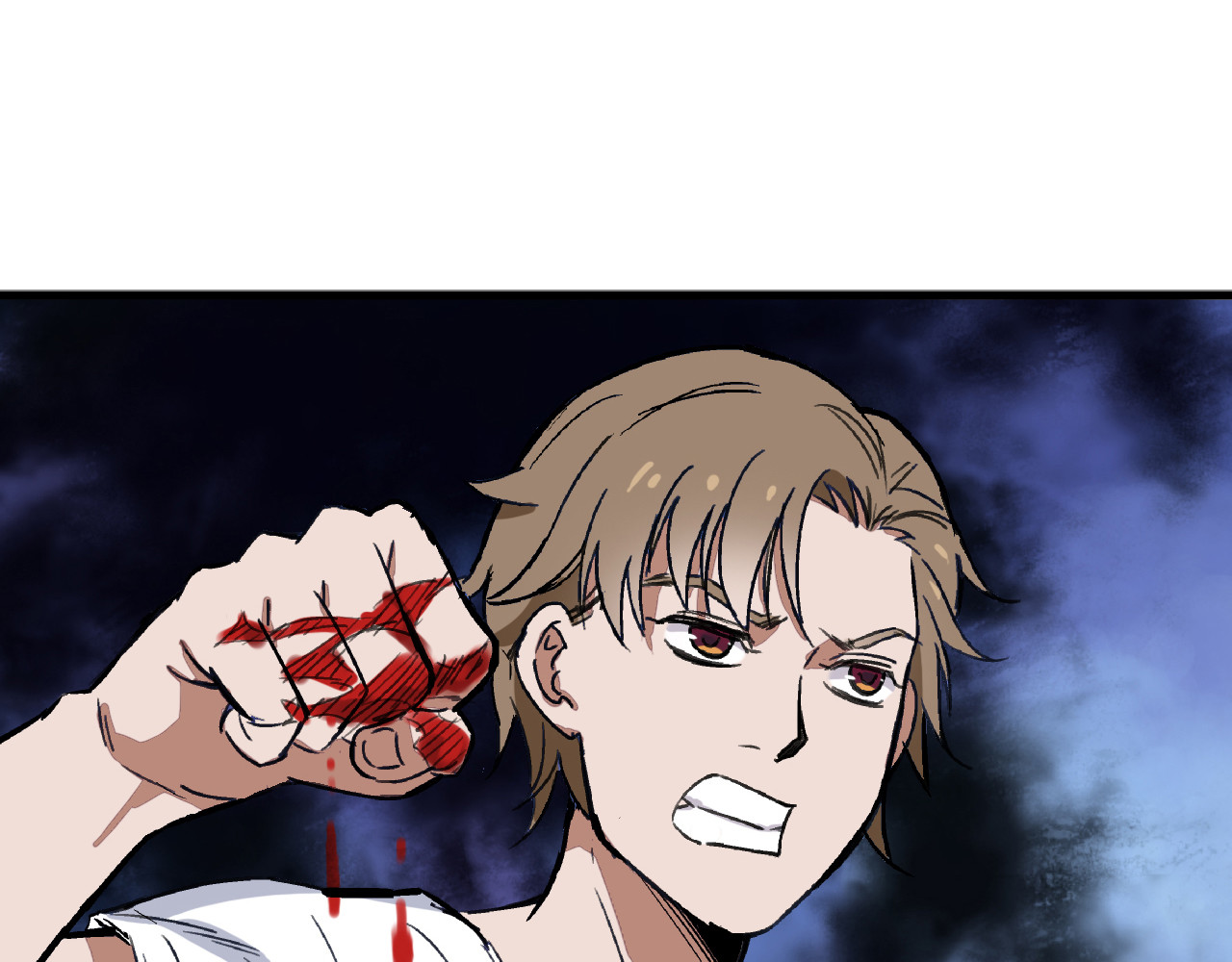 命理师 第5话 逃出生天 第8页