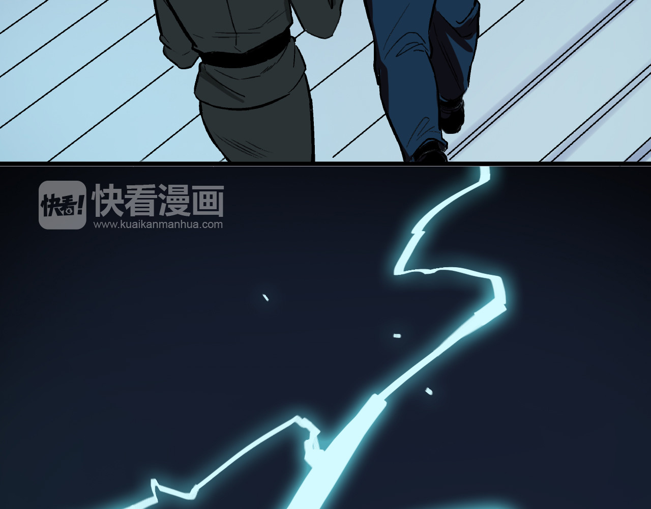 命理师 第5话 逃出生天 第87页