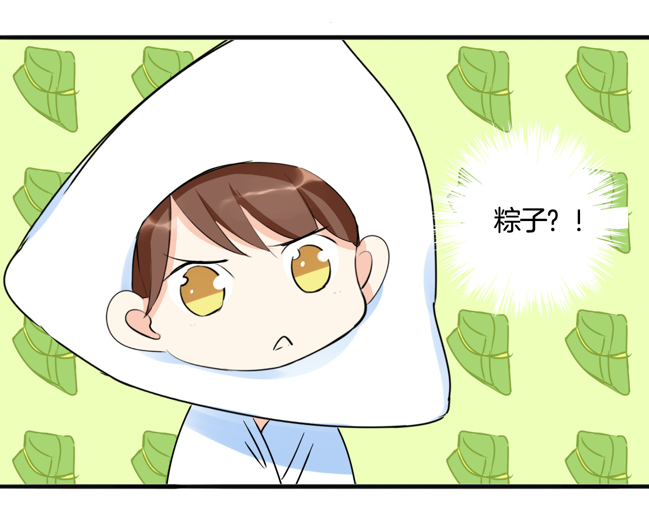 浪漫香气 第5话 你只要听我的就好 第22页