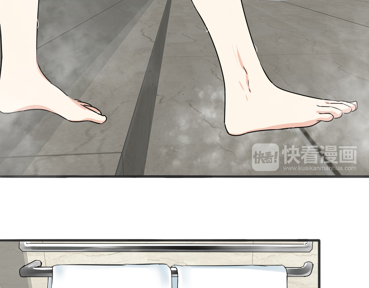 浪漫香气 第5话 你只要听我的就好 第6页