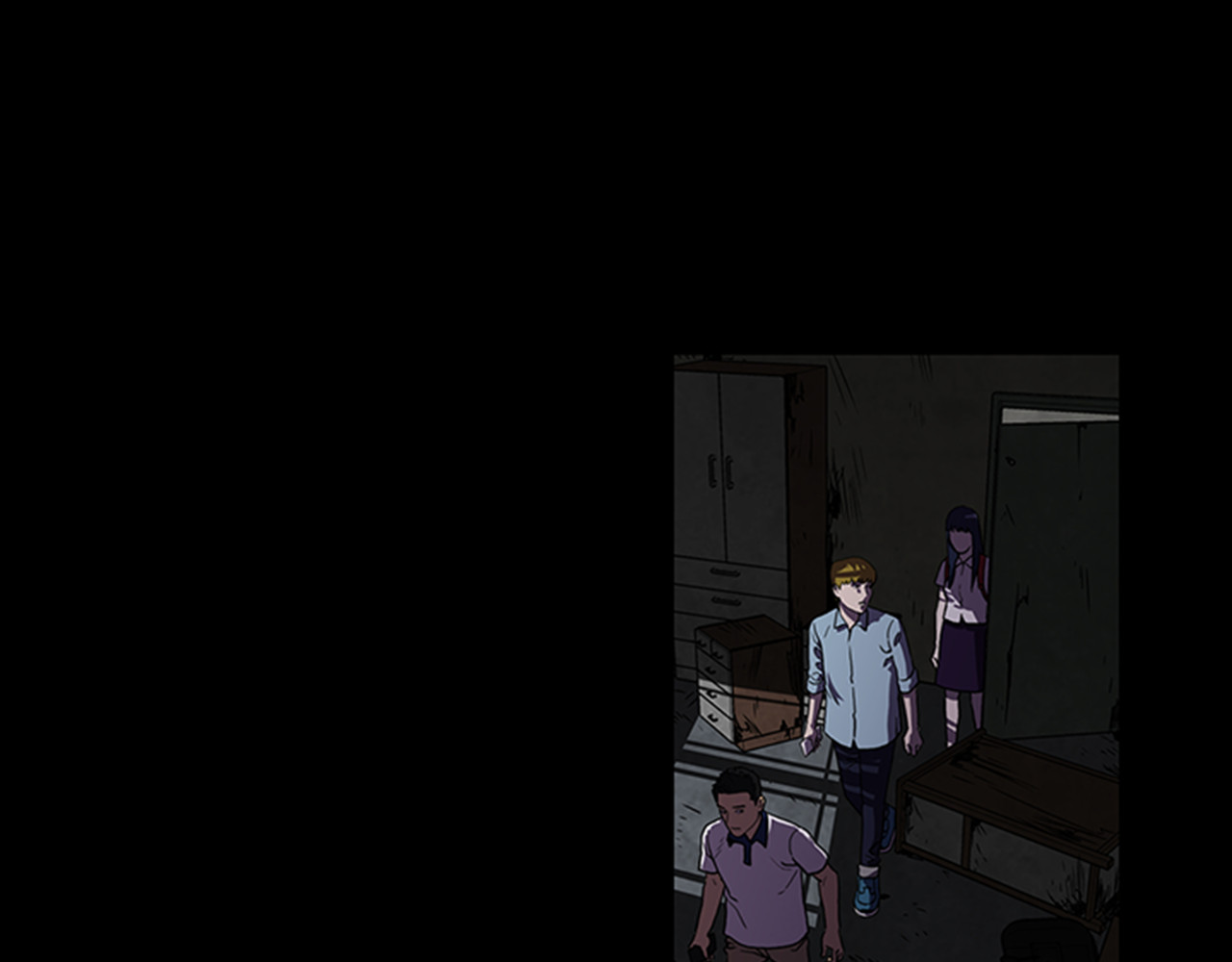 厄运电量 第3话 线索 第13页