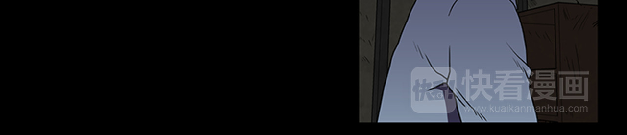 厄运电量 第3话 线索 第56页