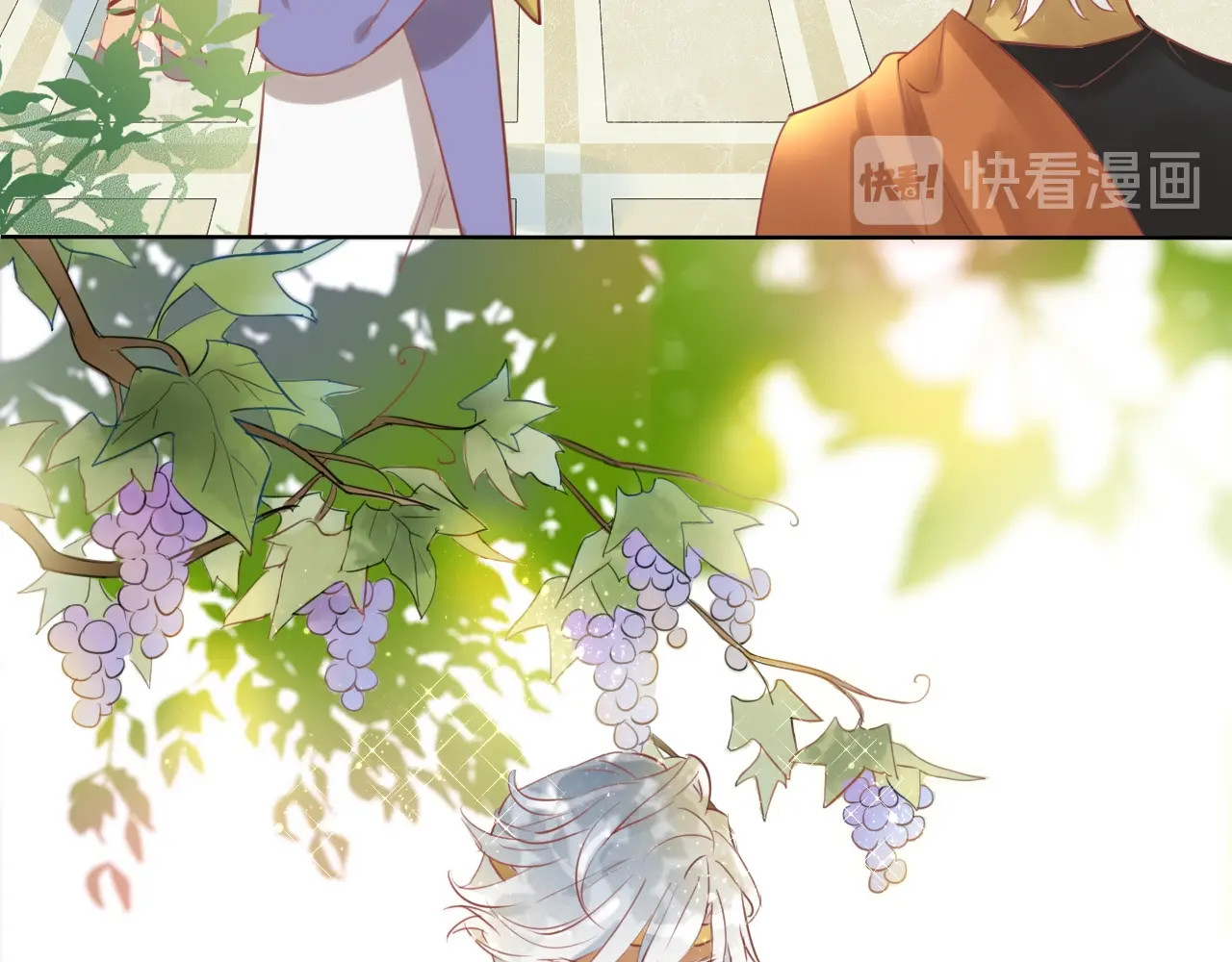 狄奥多之歌 第1话  我要你做我仆人！ 第114页