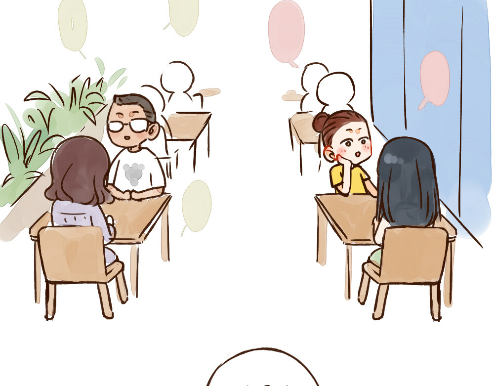 单身研究报告 005 像个男人一样…… 第2页