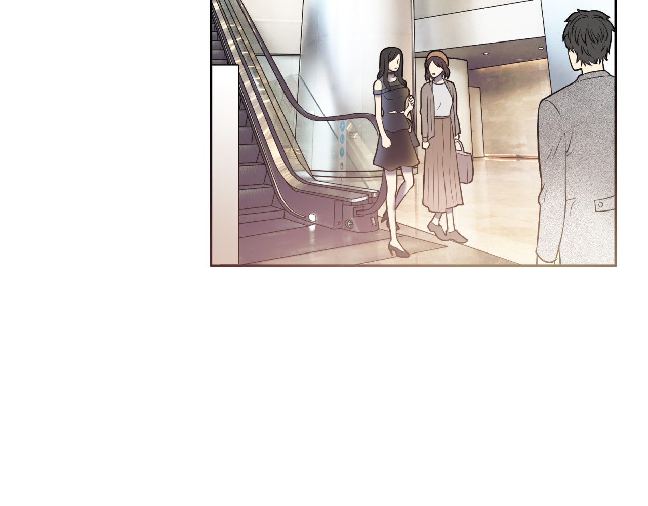 反转现实 第4话 职场宫斗？！ 第59页
