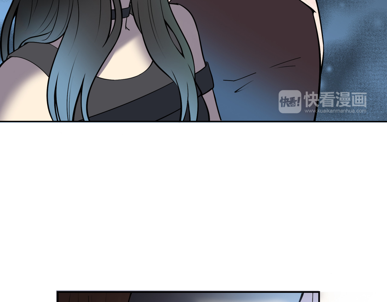 反转现实 第5话 我葬送了自己的未来？ 第16页