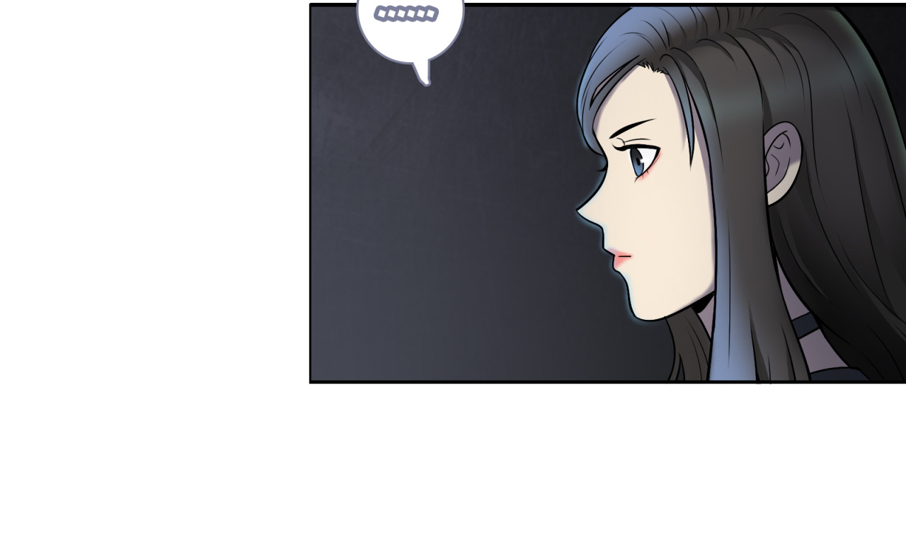 反转现实 第5话 我葬送了自己的未来？ 第8页
