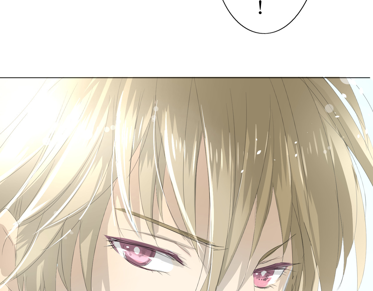 巫祝少女 第1话 八年 第102页