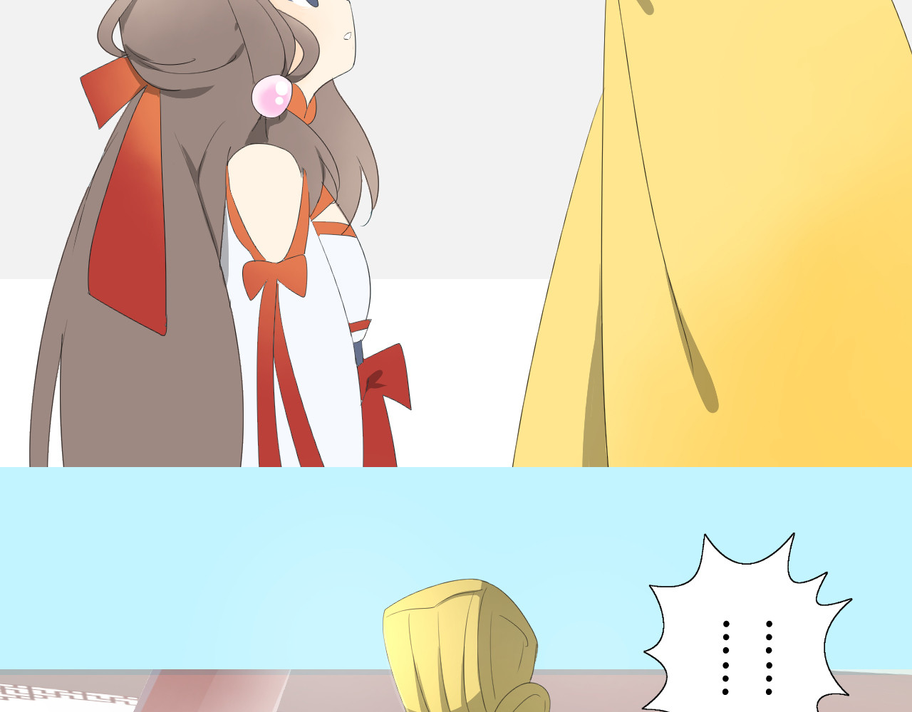 巫祝少女 第1话 八年 第56页