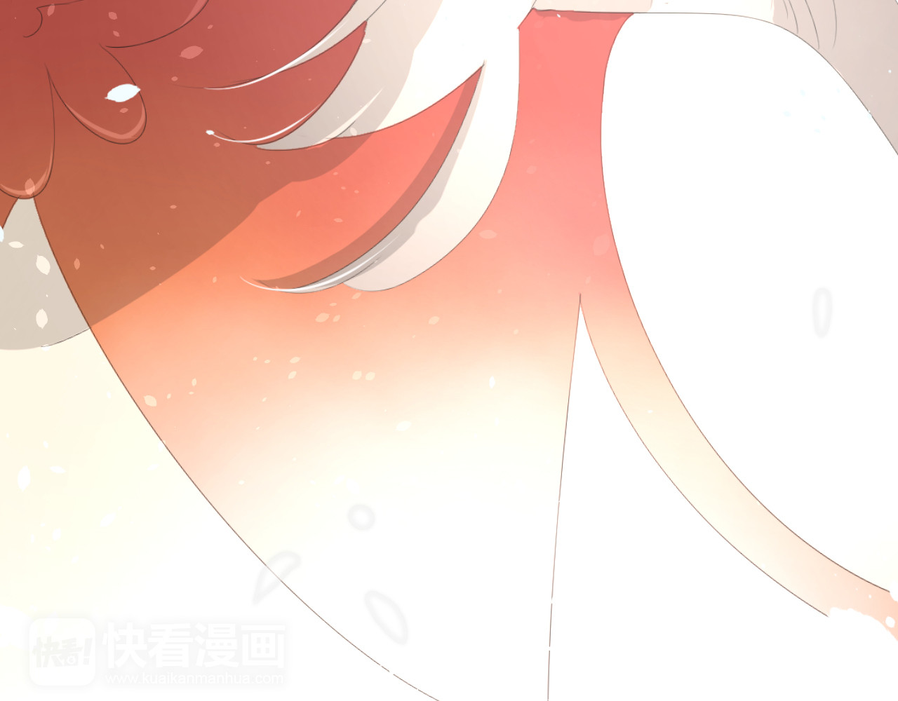 巫祝少女 第1话 八年 第63页