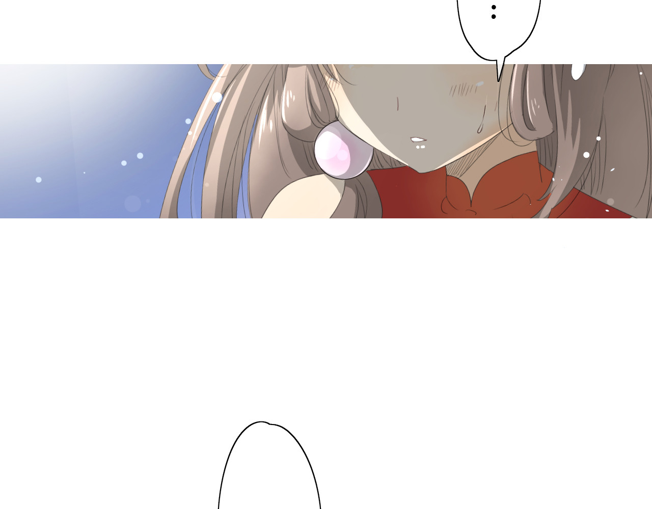 巫祝少女 第1话 八年 第99页
