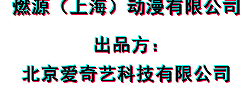 Bro日记 第五话 第4页