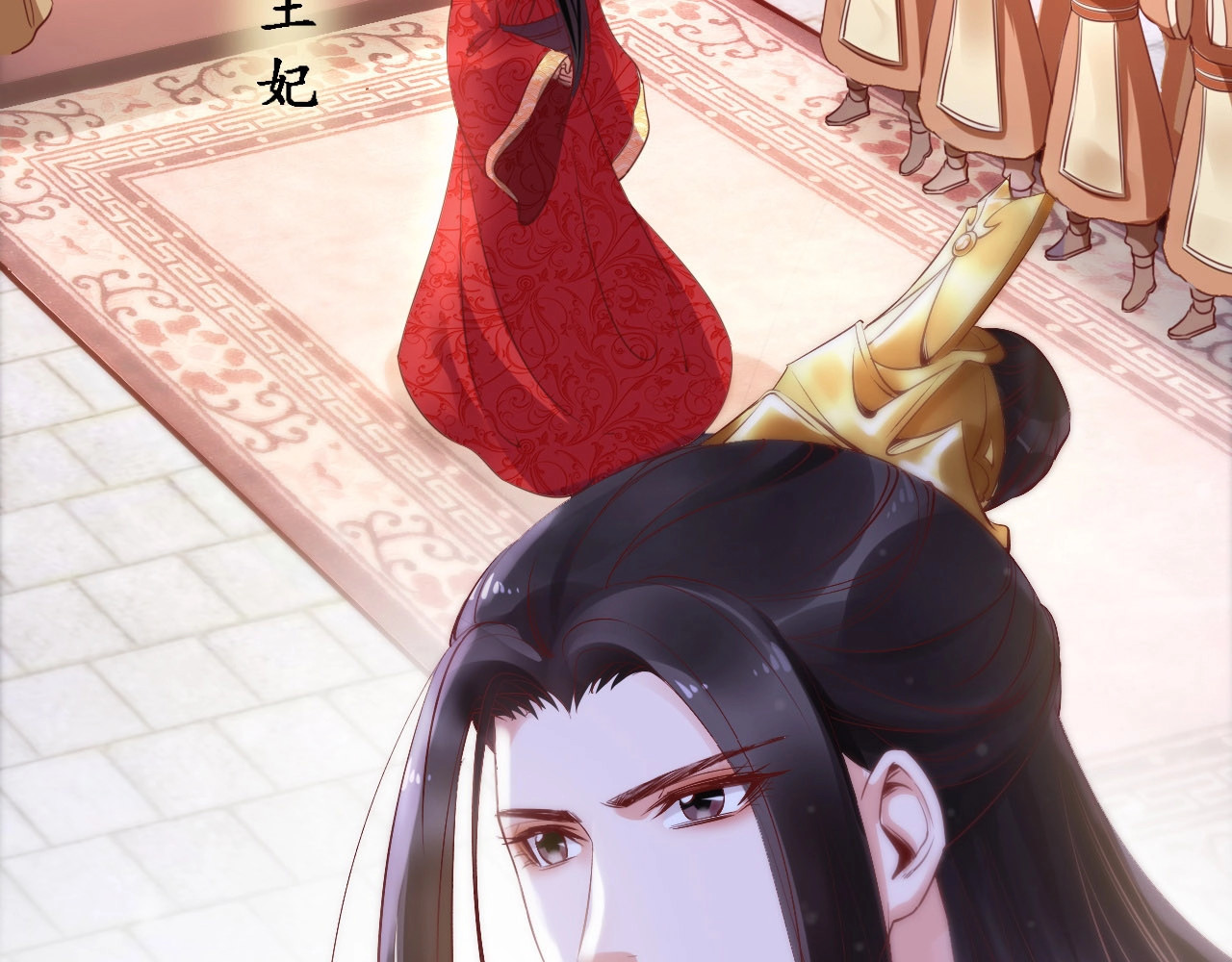 帝宫东凰飞 第1话 绝色美女来抢婚？ 第14页
