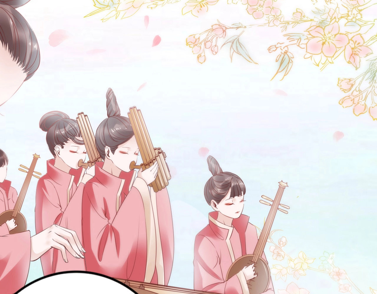 帝宫东凰飞 第1话 绝色美女来抢婚？ 第21页