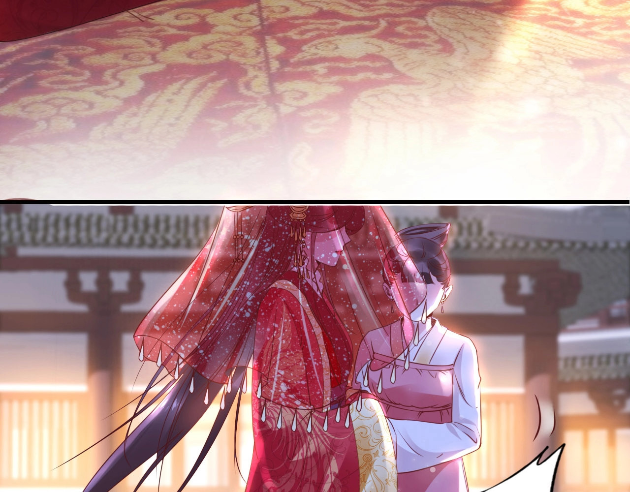 帝宫东凰飞 第1话 绝色美女来抢婚？ 第26页