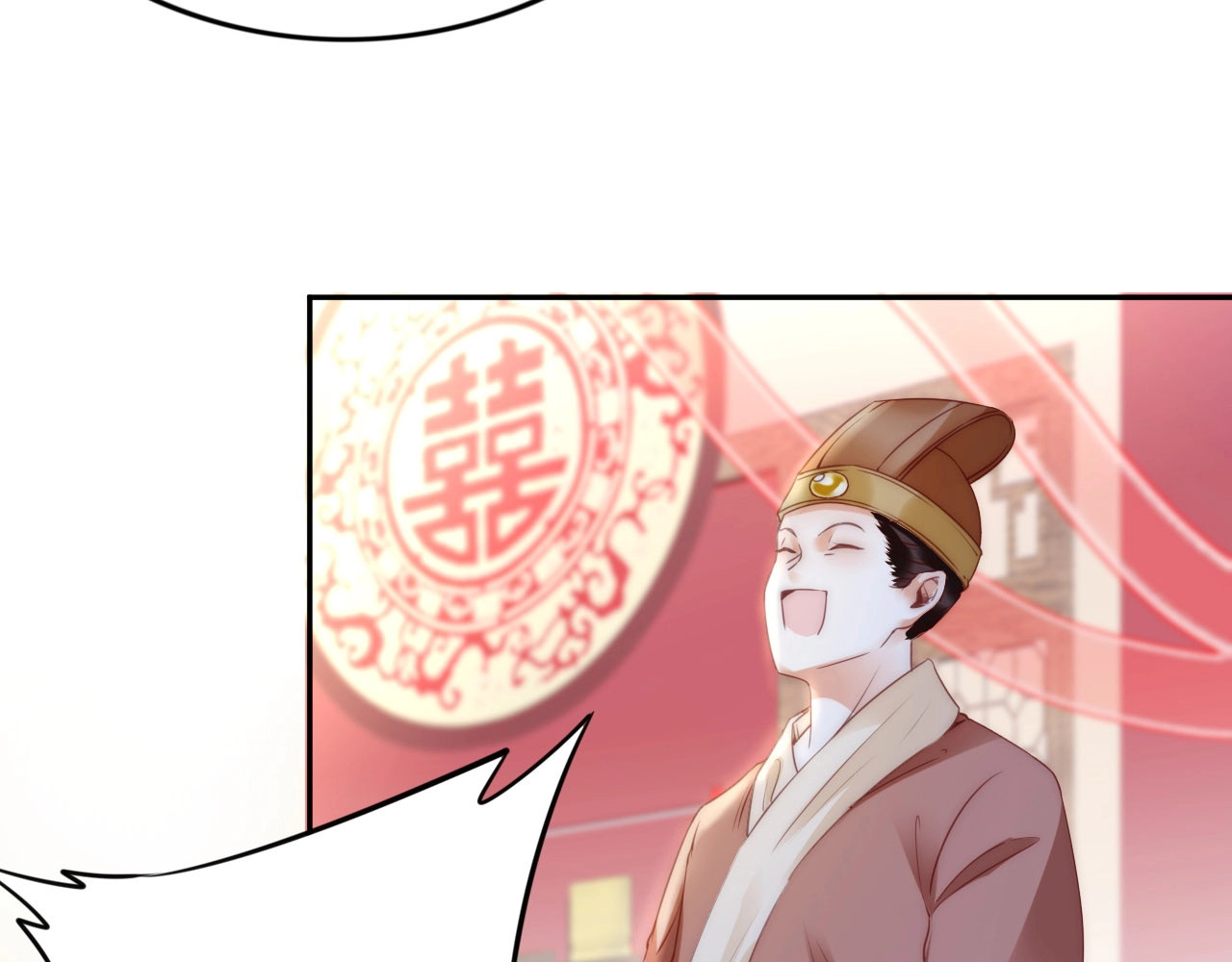 帝宫东凰飞 第1话 绝色美女来抢婚？ 第42页